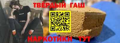 марихуана Кумертау