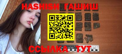 индика Кулебаки