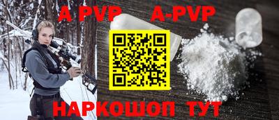 индика Кулебаки