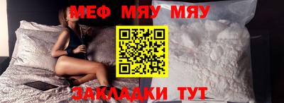 индика Кулебаки