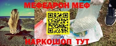 марихуана Кумертау