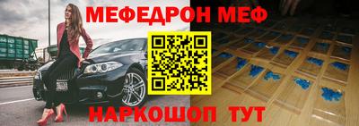 индика Кулебаки