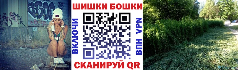 купить наркоту  Лесозаводск  Марихуана Bruce Banner 